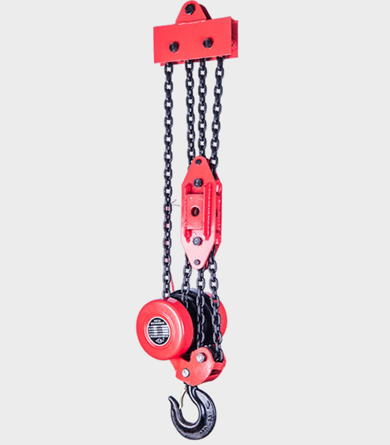 成華牌DHP20噸倒掛群吊電動(dòng)葫蘆
